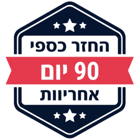 אחריות להחזר כספי